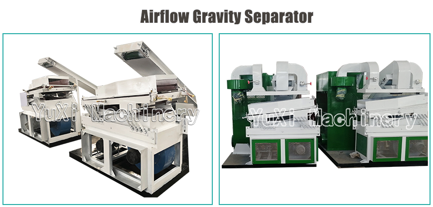 Airflow Gravity Separator